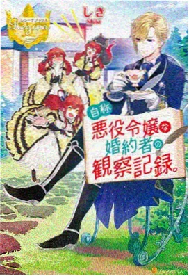 赛博刑警