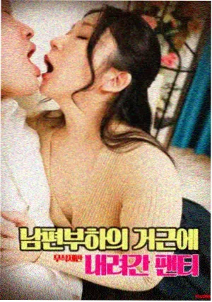 代码幽灵