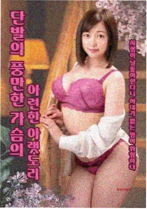 零日漏洞